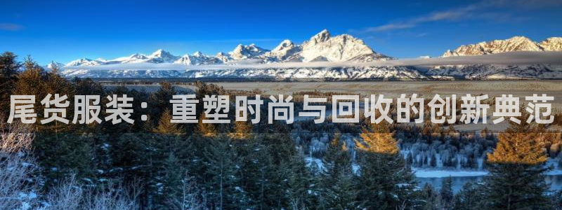 开丰娱乐官网平台下载