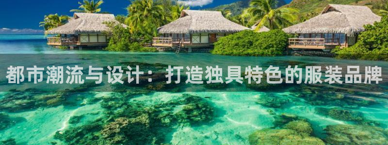开丰娱乐后7O667