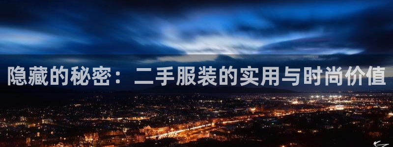 开丰娱乐平台地址在哪里