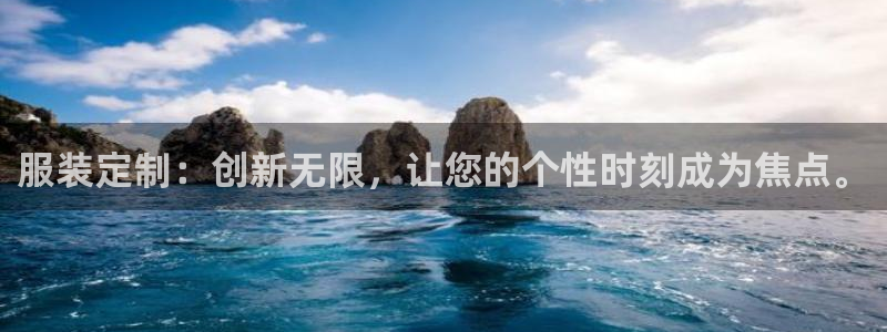 开丰娱乐怎么开转点