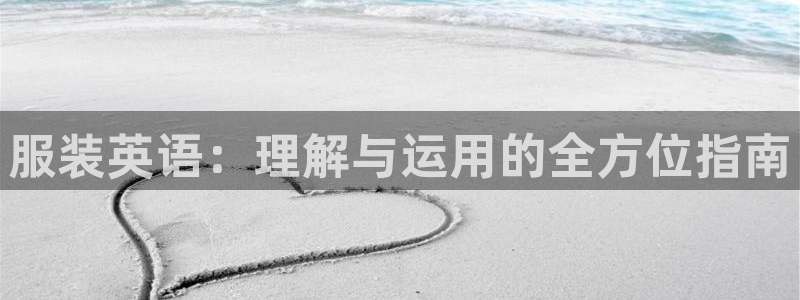 开丰娱乐行业恢复时间