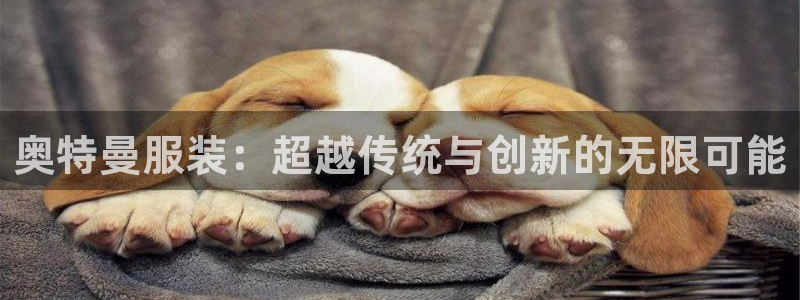 开丰娱乐最新活动