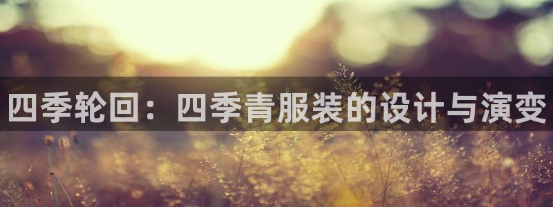 开丰娱乐登入地址在哪查