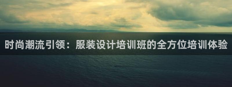 开丰娱乐平台地址在哪里