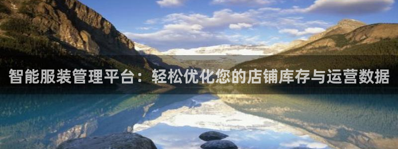 开丰娱乐登入地址查询