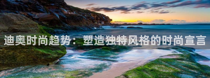 开丰娱乐天7O667