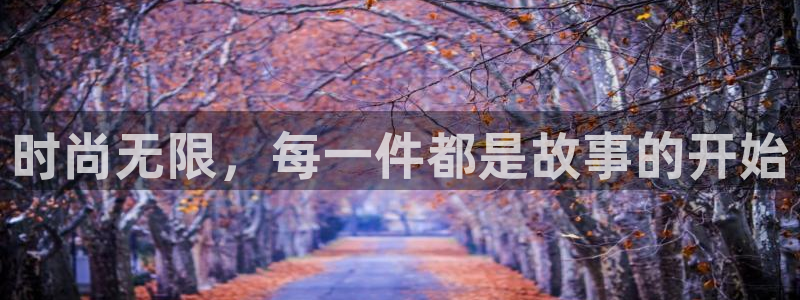 开丰娱乐寸六七五一38