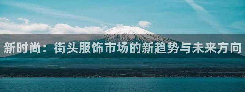 开丰娱乐登入地址