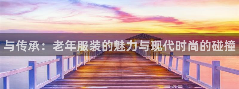 开丰娱乐予 7O935