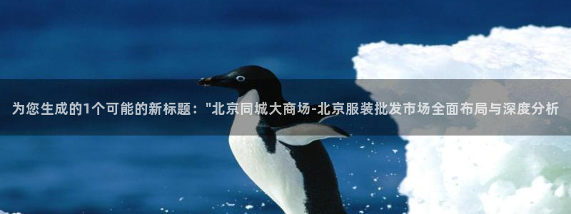 开丰娱乐网站