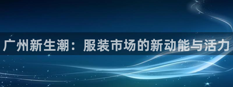 开丰娱乐登入地址