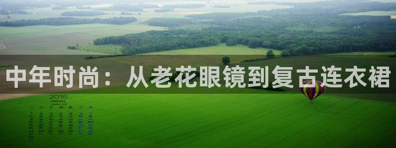 圩丰刚开的娱乐场所