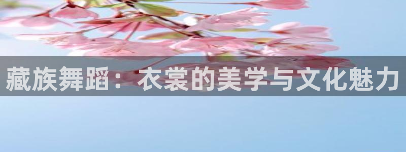 开丰娱乐天