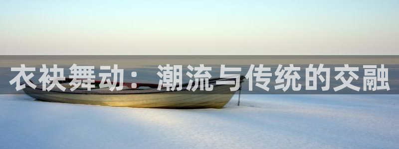 开丰娱乐靠谱吗