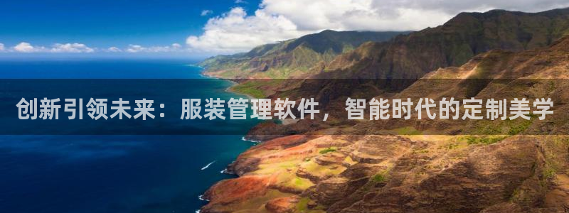 开丰娱乐登入地址查询
