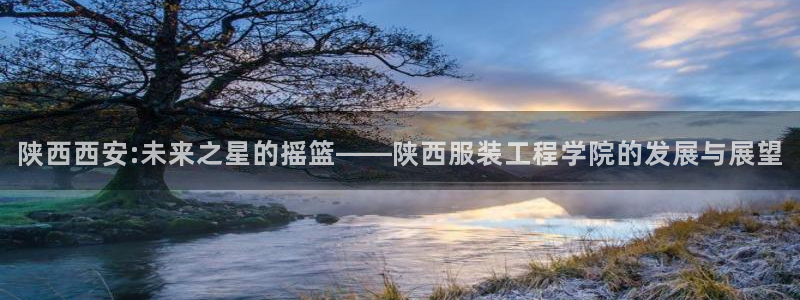 开丰娱乐登陆地址