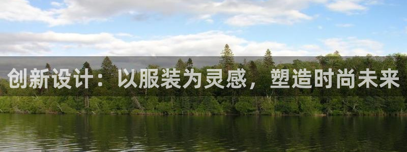 开丰娱乐后7O667