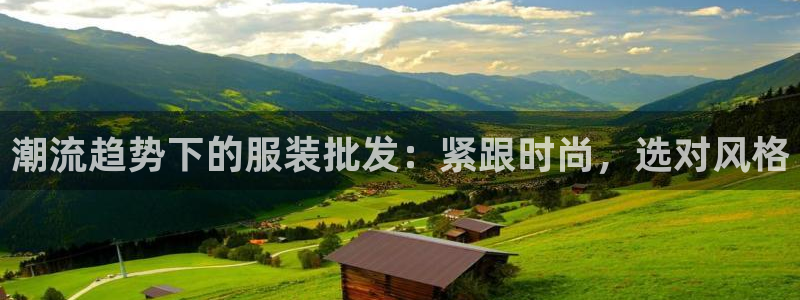 开丰娱乐后7O667
