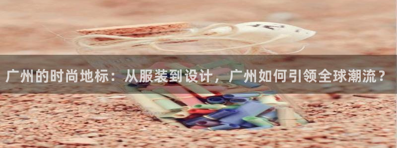 开丰娱乐行业恢复时间