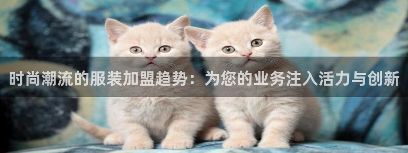 开丰娱乐登录平台