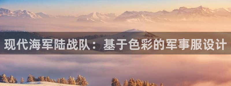 开丰娱乐官网平台下载