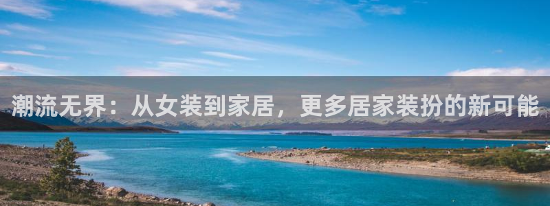 开丰娱乐体育平台