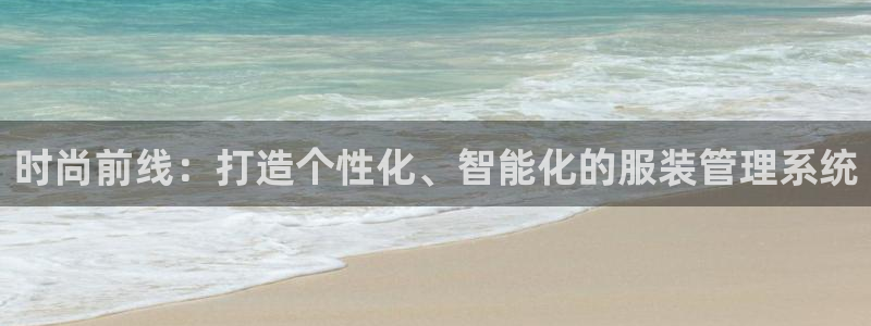 开丰娱乐万六七五一38