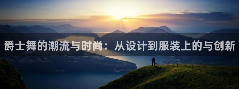 开丰娱乐登入地址在哪里