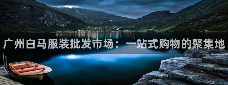 开丰娱乐平台提现失败