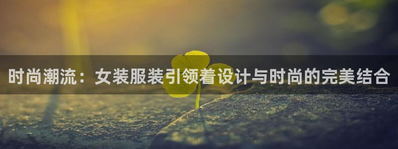 开丰娱乐山67五壹叁八