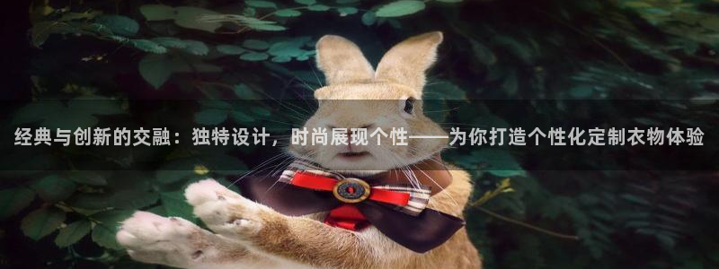 开丰娱乐左7O667