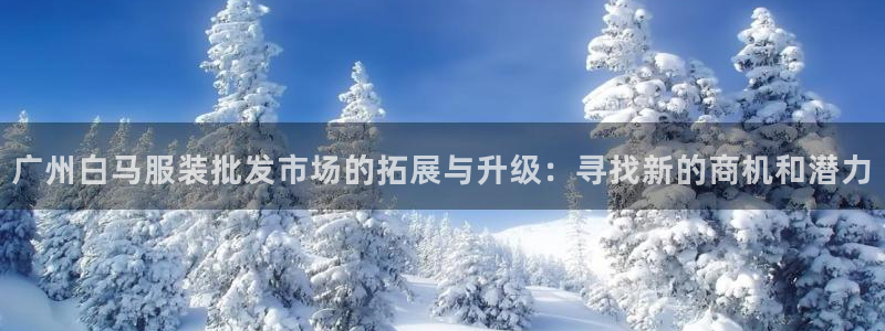 开丰娱乐优七九九47