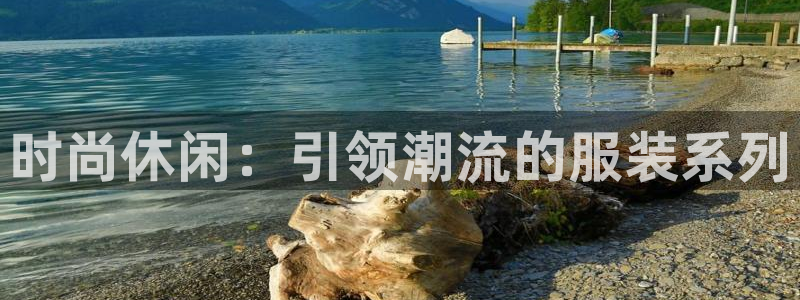 开丰娱乐平台提现失败