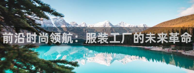 开丰娱乐官网平台下载